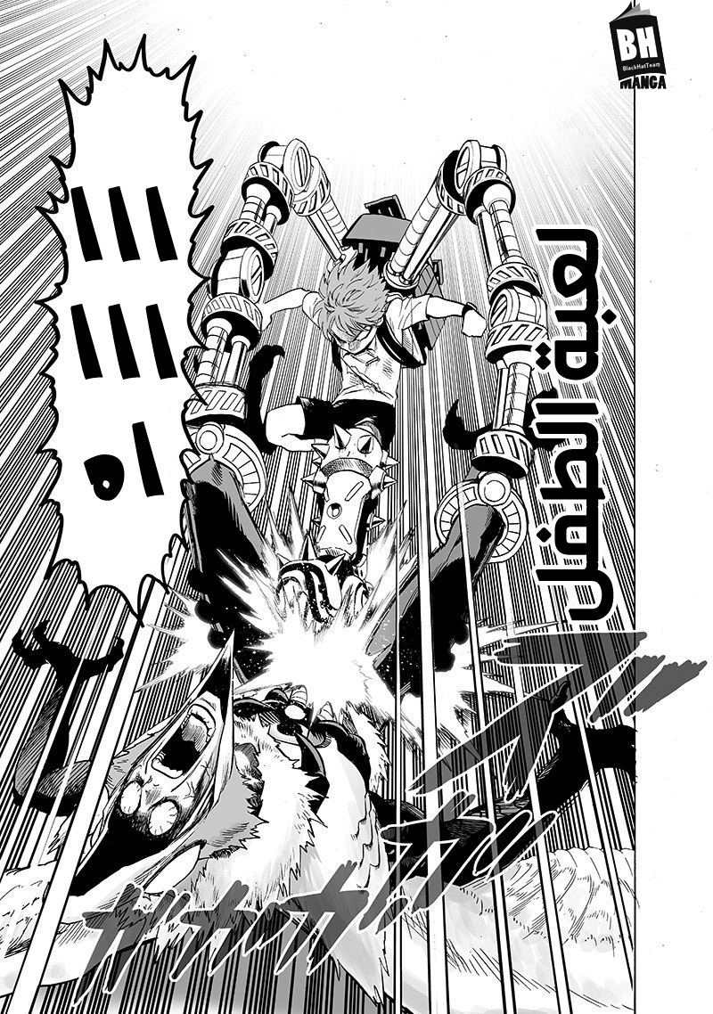 One punch Man: Chapter 100.2 - Page 20