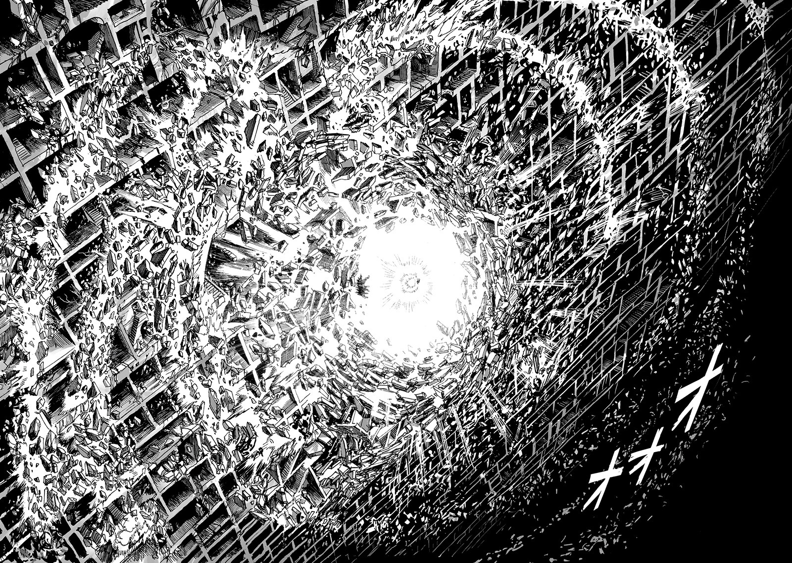 One punch Man: Chapter 106 - Page 21