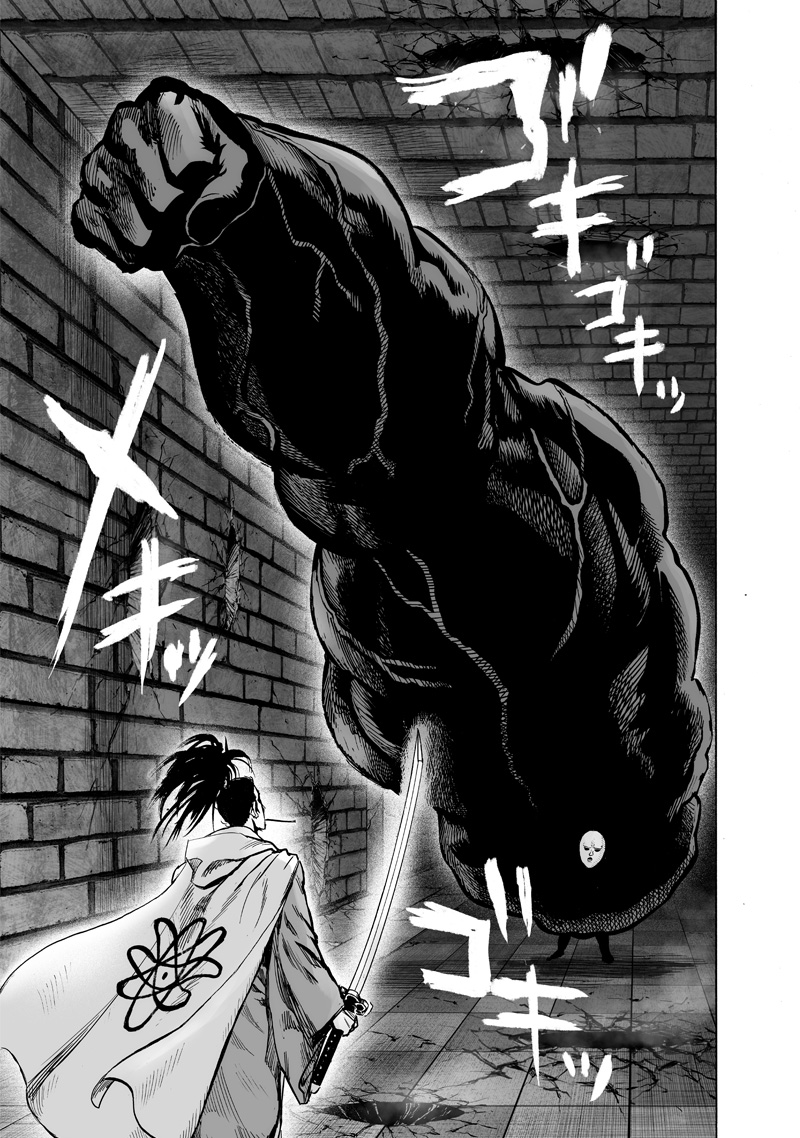 One punch Man: Chapter 111 - Page 16