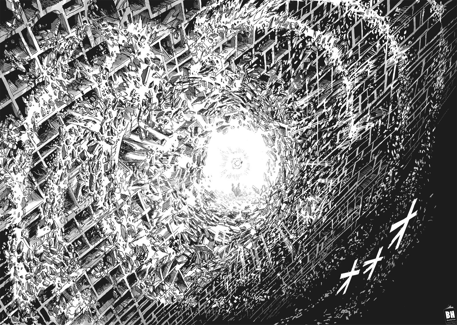 One punch Man: Chapter 113.2 - Page 33