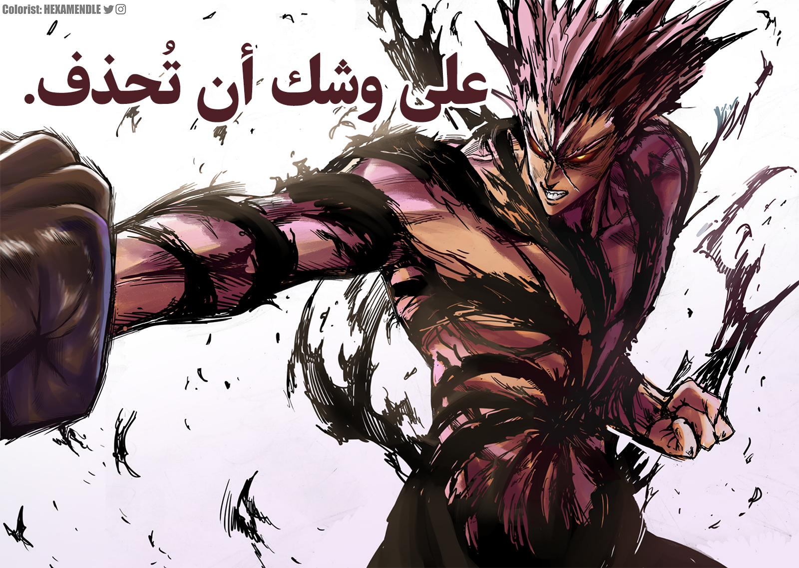 One punch Man: Chapter 126.2 - Page 37