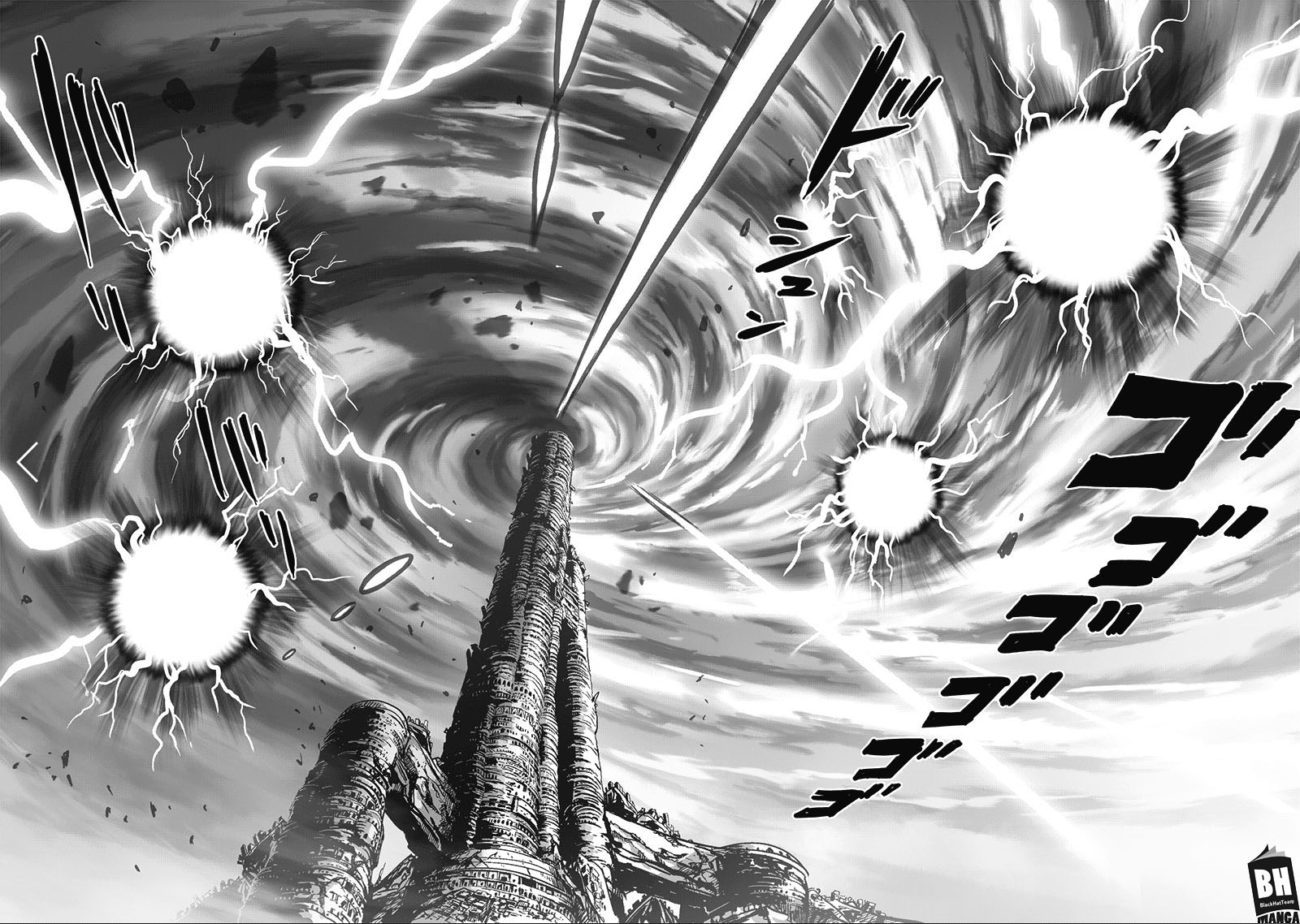 One punch Man: Chapter 133 - Page 15