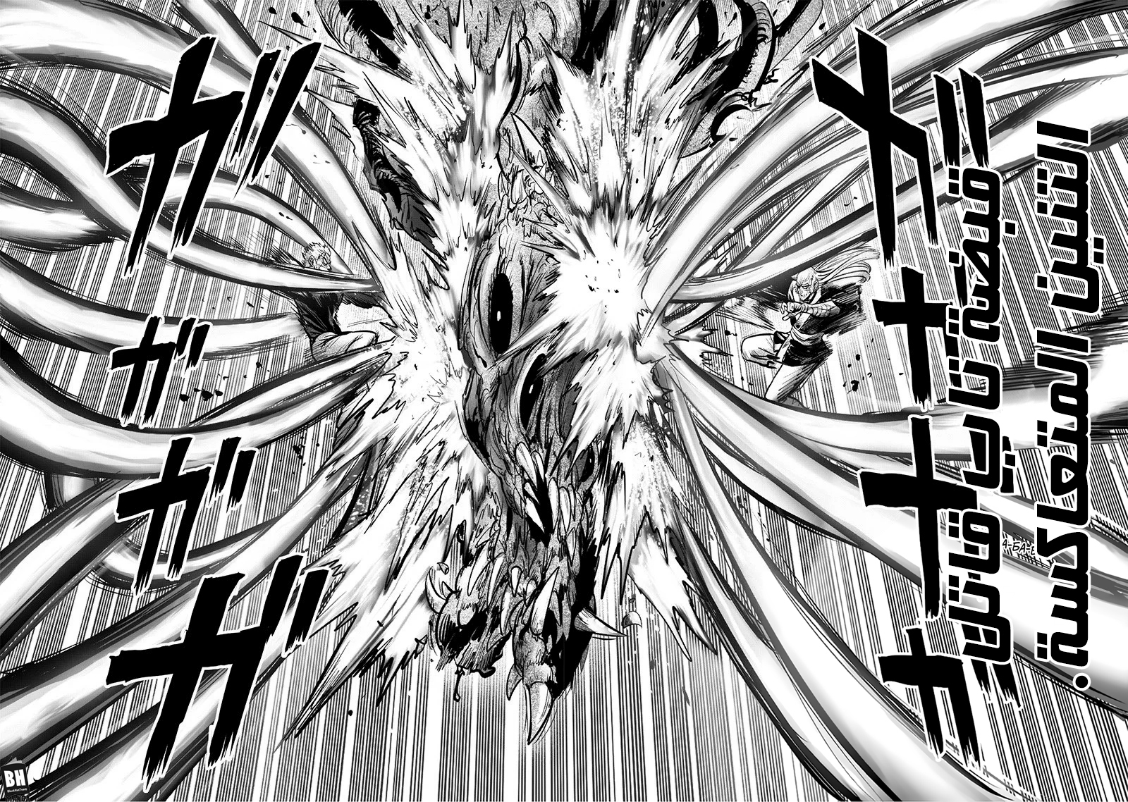 One punch Man: Chapter 138 - Page 26