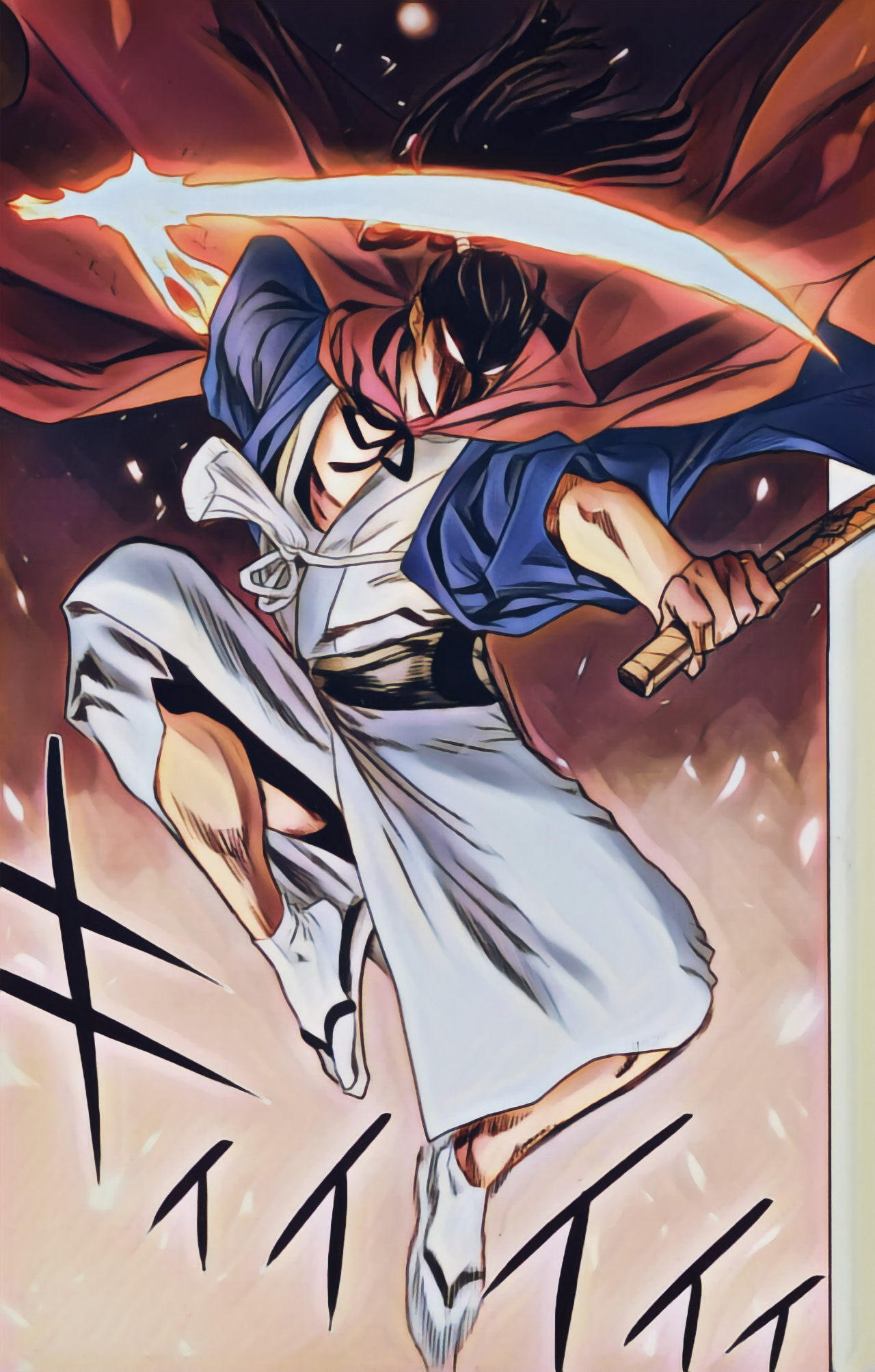 One punch Man: Chapter 151 - Page 13