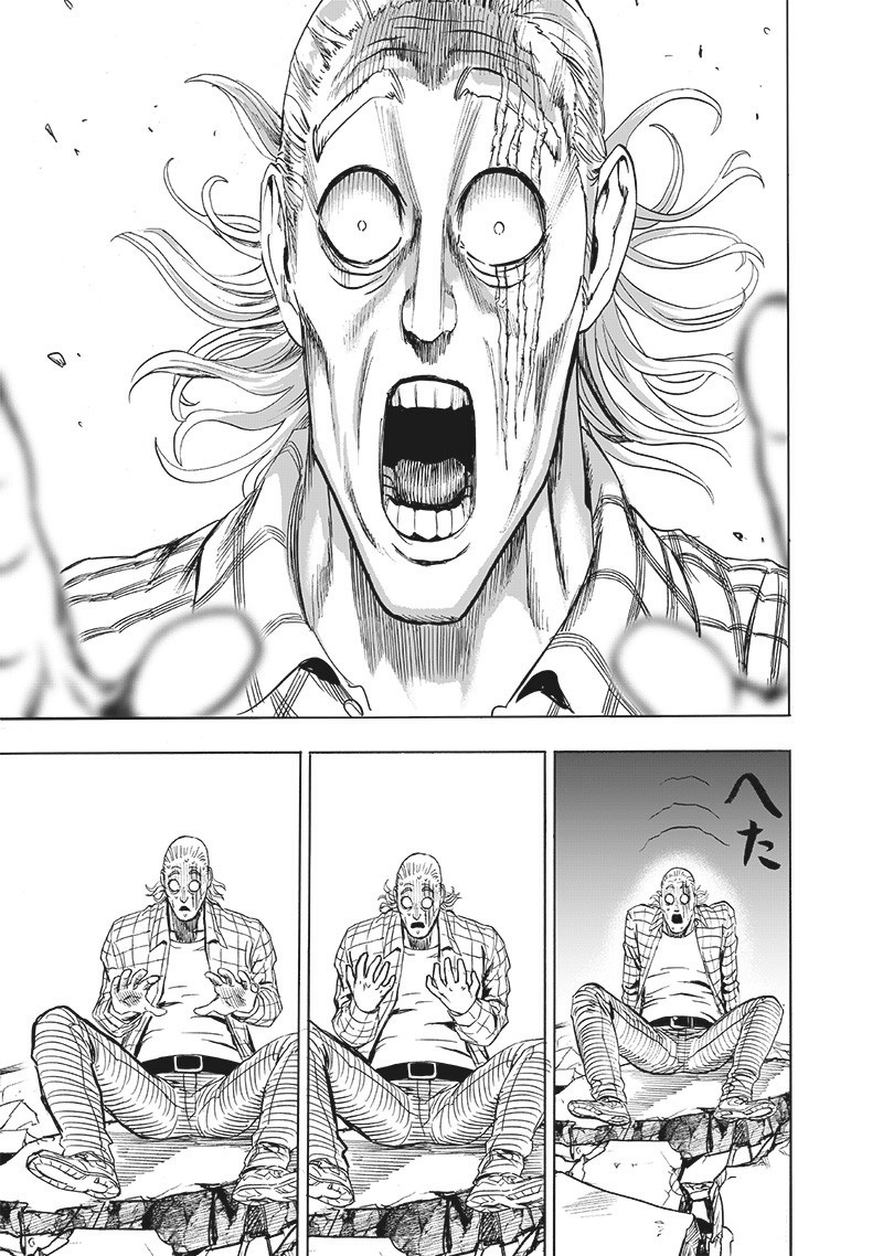 One punch Man: Chapter 154 - Page 29