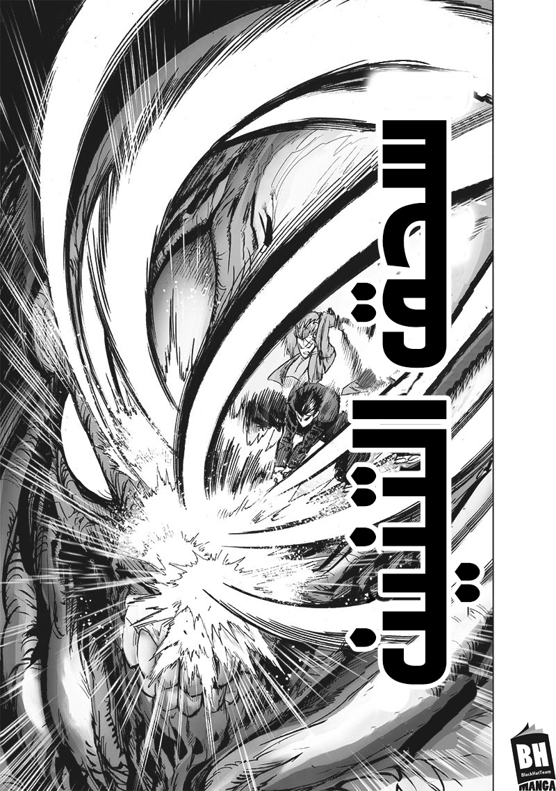 One punch Man: Chapter 157 - Page 24