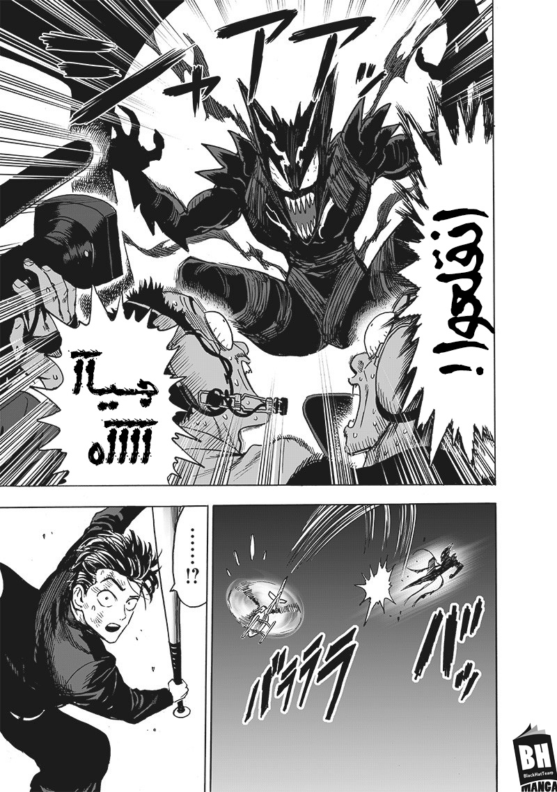 One punch Man: Chapter 157 - Page 32