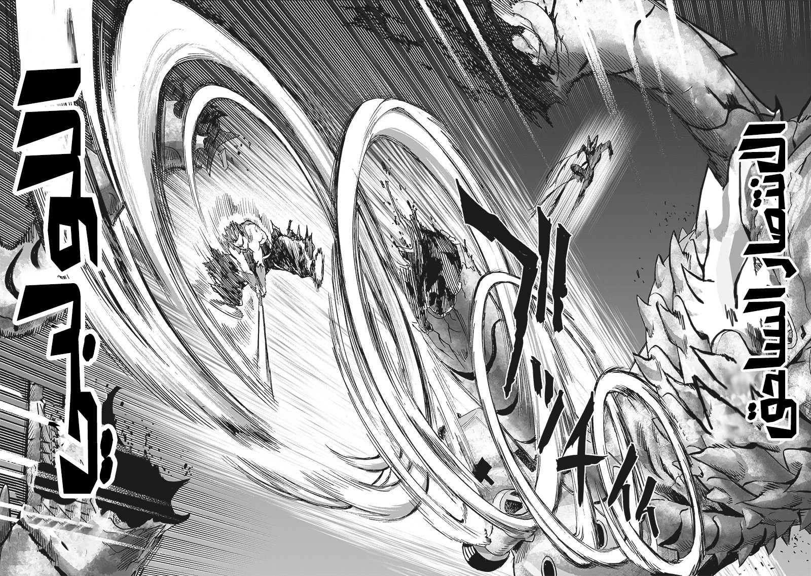 One punch Man: Chapter 158 - Page 22