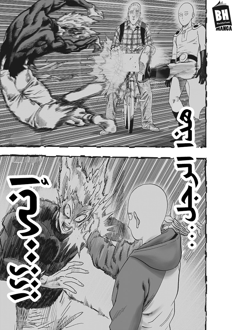 One punch Man: Chapter 161 - Page 21