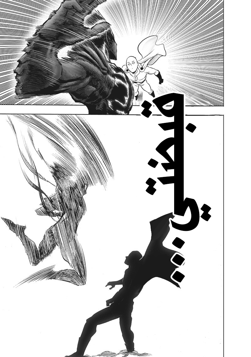 One punch Man: Chapter 162 - Page 11