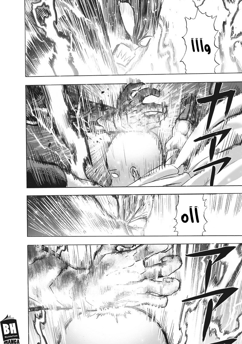 One punch Man: Chapter 162 - Page 14