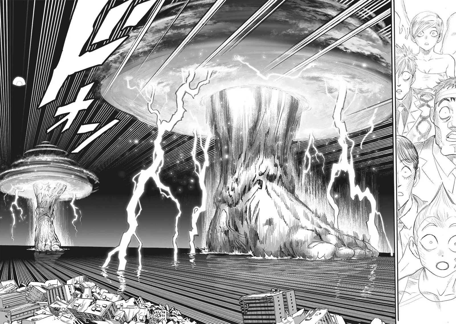 One punch Man: Chapter 164.1 - Page 36