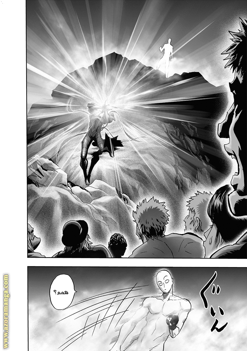 One punch Man: Chapter 168 - Page 68