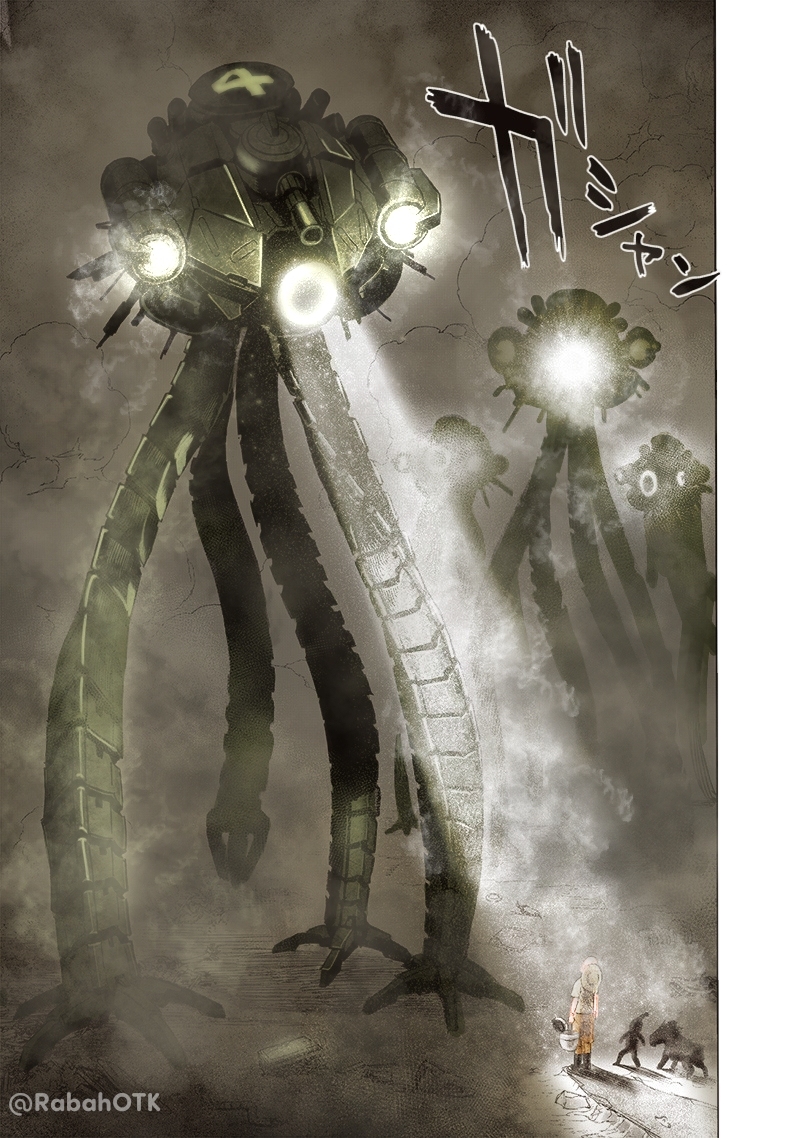 One punch Man: Chapter 172 - Page 25