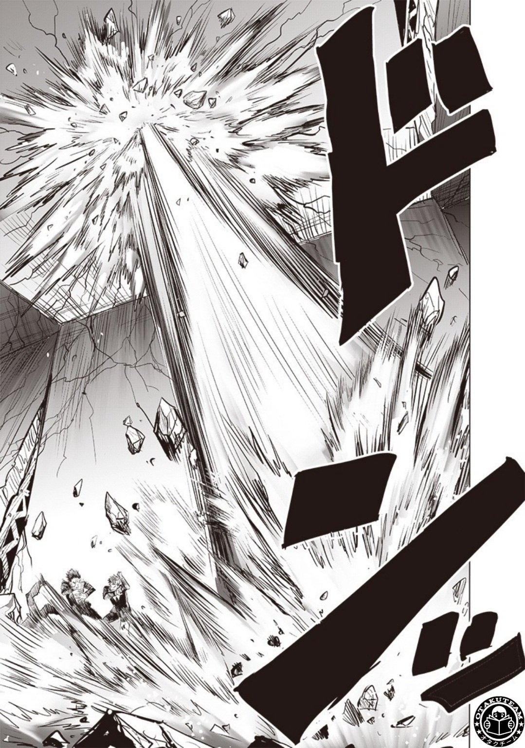 One punch Man: Chapter 178 - Page 24