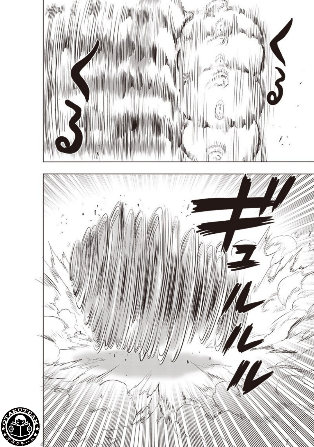 One punch Man: Chapter 179 - Page 7