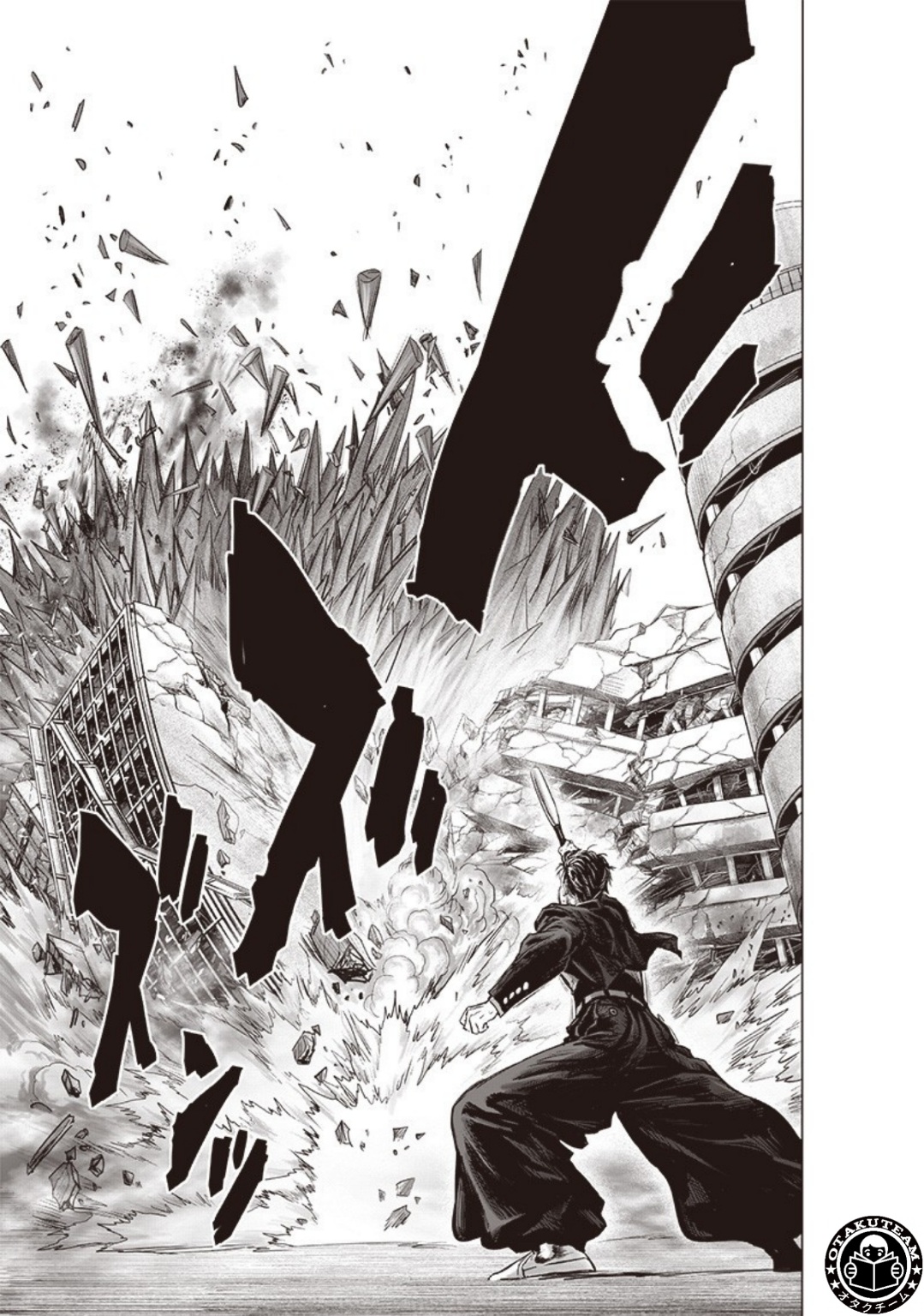 One punch Man: Chapter 180 - Page 31