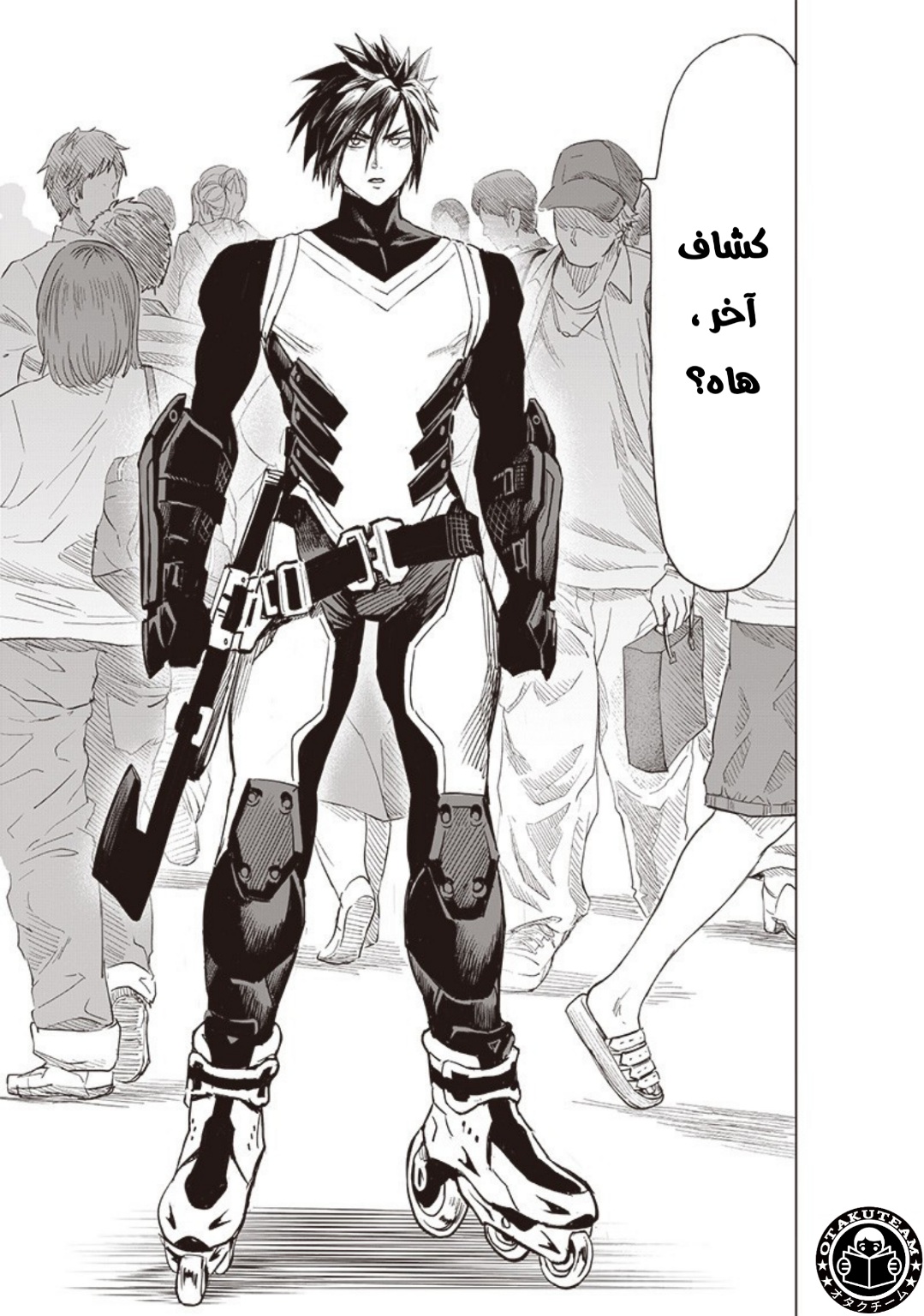 One punch Man: Chapter 184 - Page 10