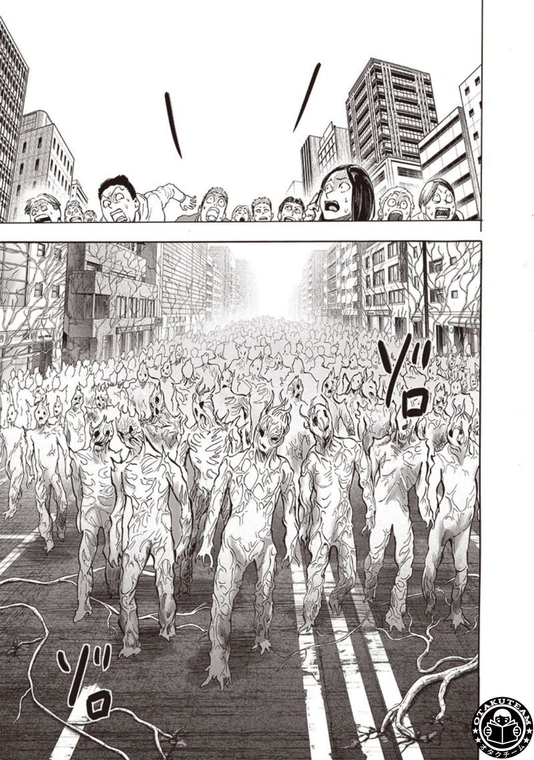 One punch Man: Chapter 185 - Page 16