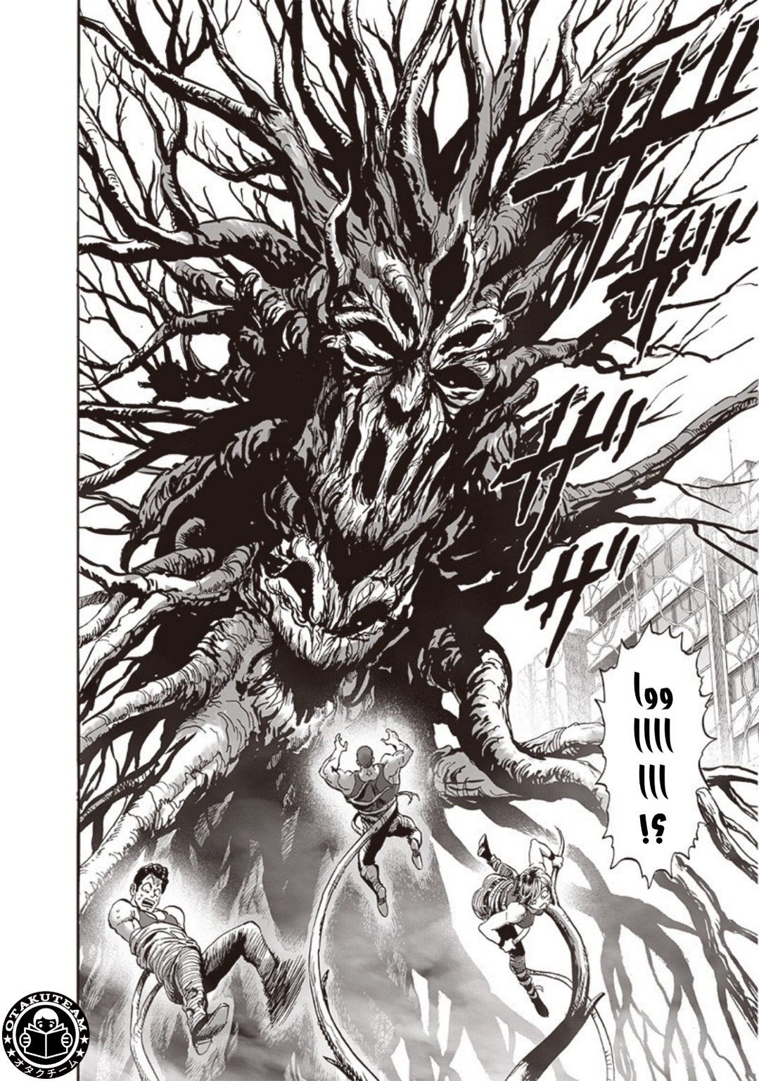 One punch Man: Chapter 185 - Page 23