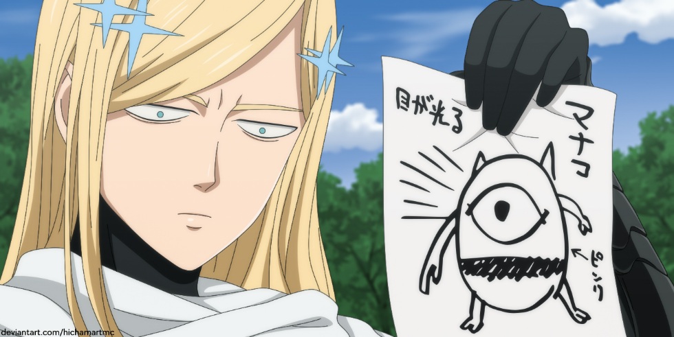 One punch Man: Chapter 186 - Page 34