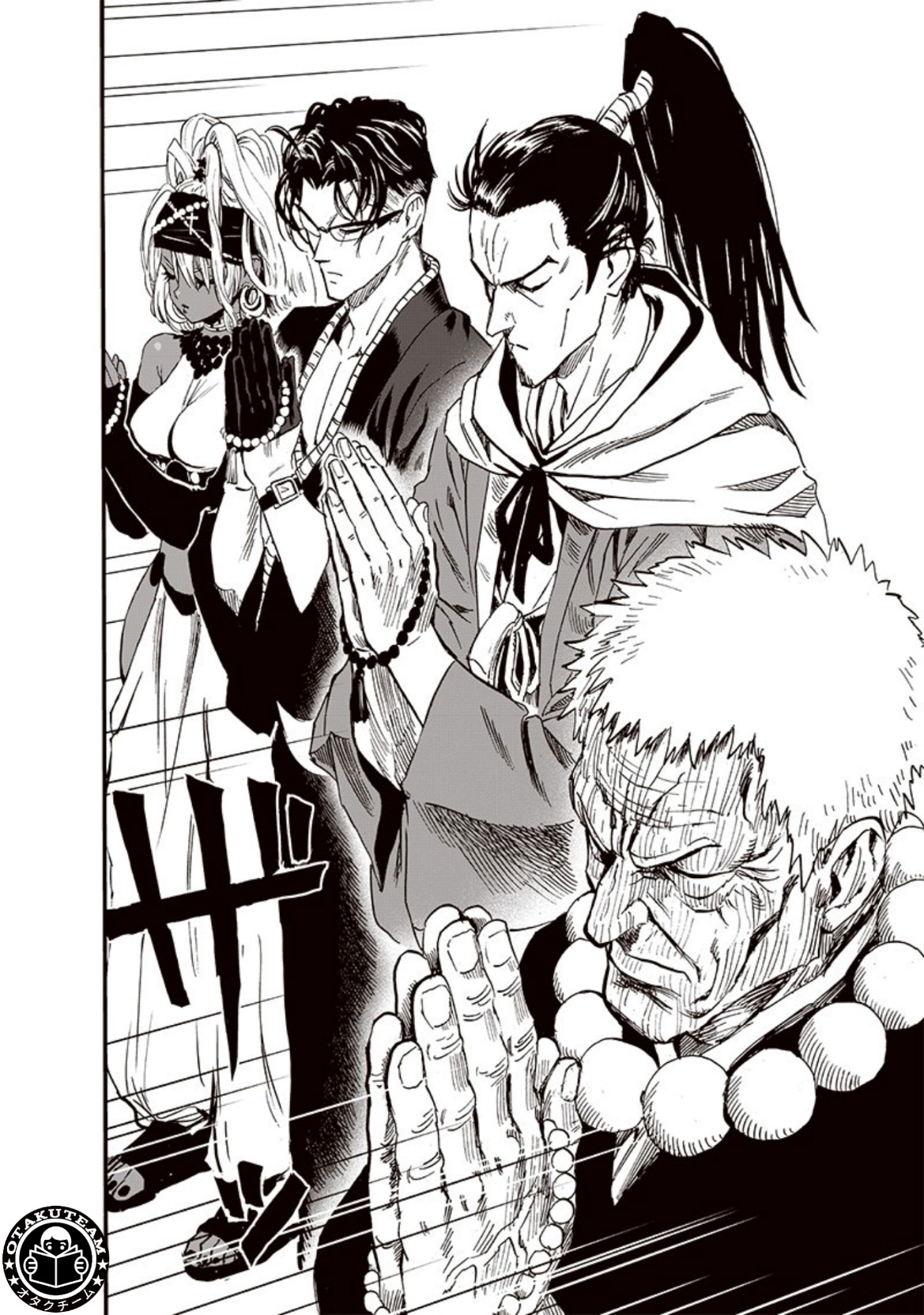 One punch Man: Chapter 188 - Page 9