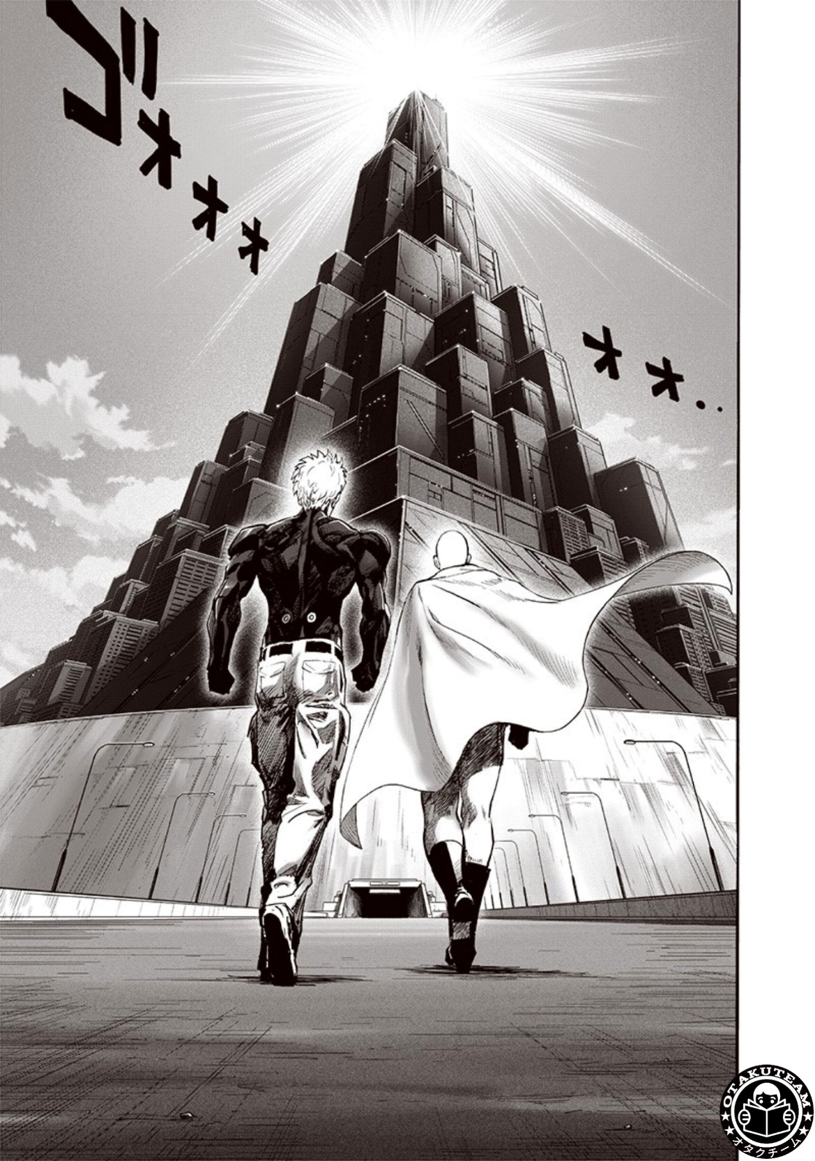 One punch Man: Chapter 188 - Page 22