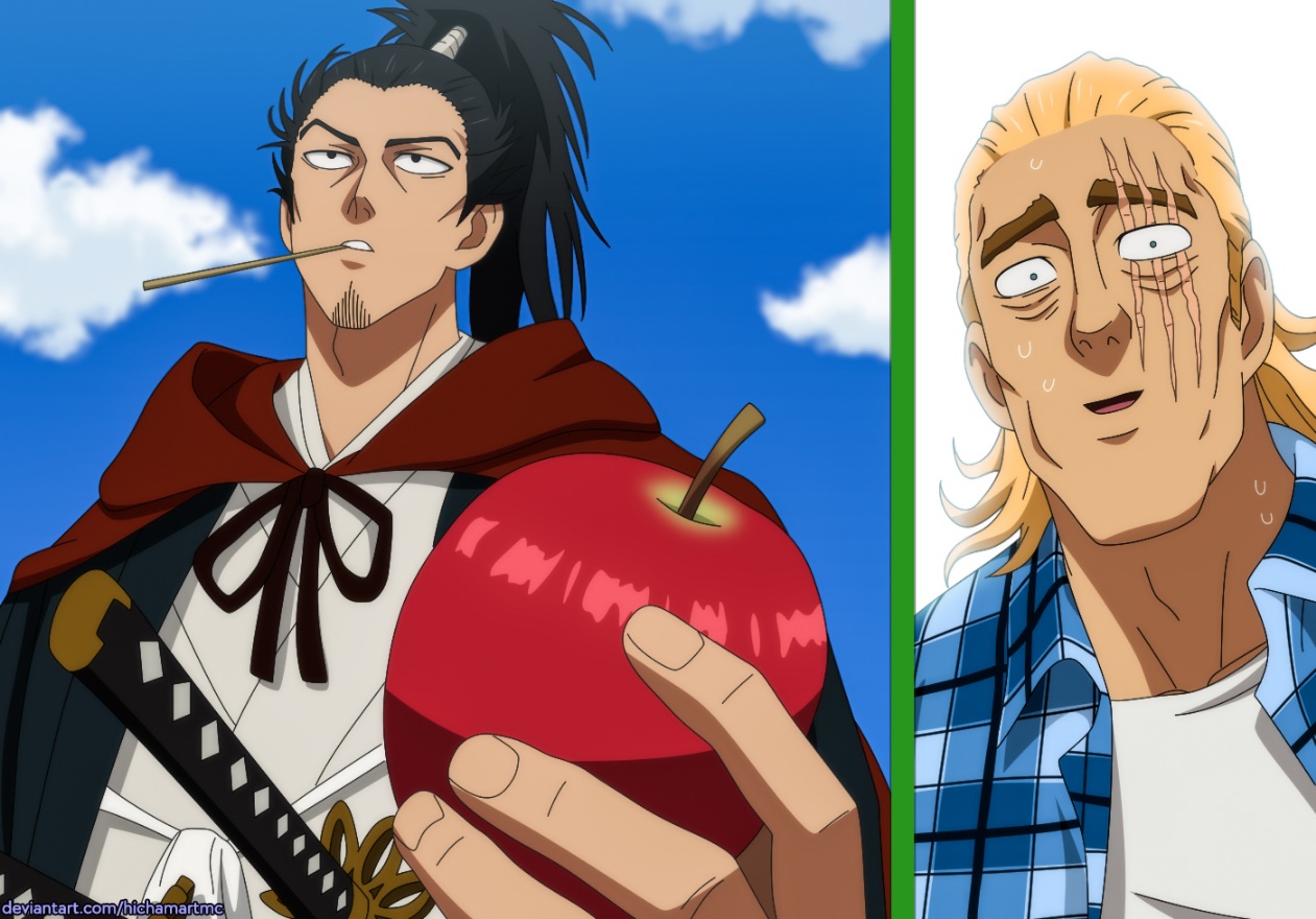 One punch Man: Chapter 190 - Page 37