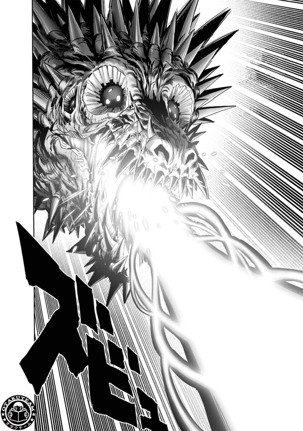 One punch Man: Chapter 193 - Page 16