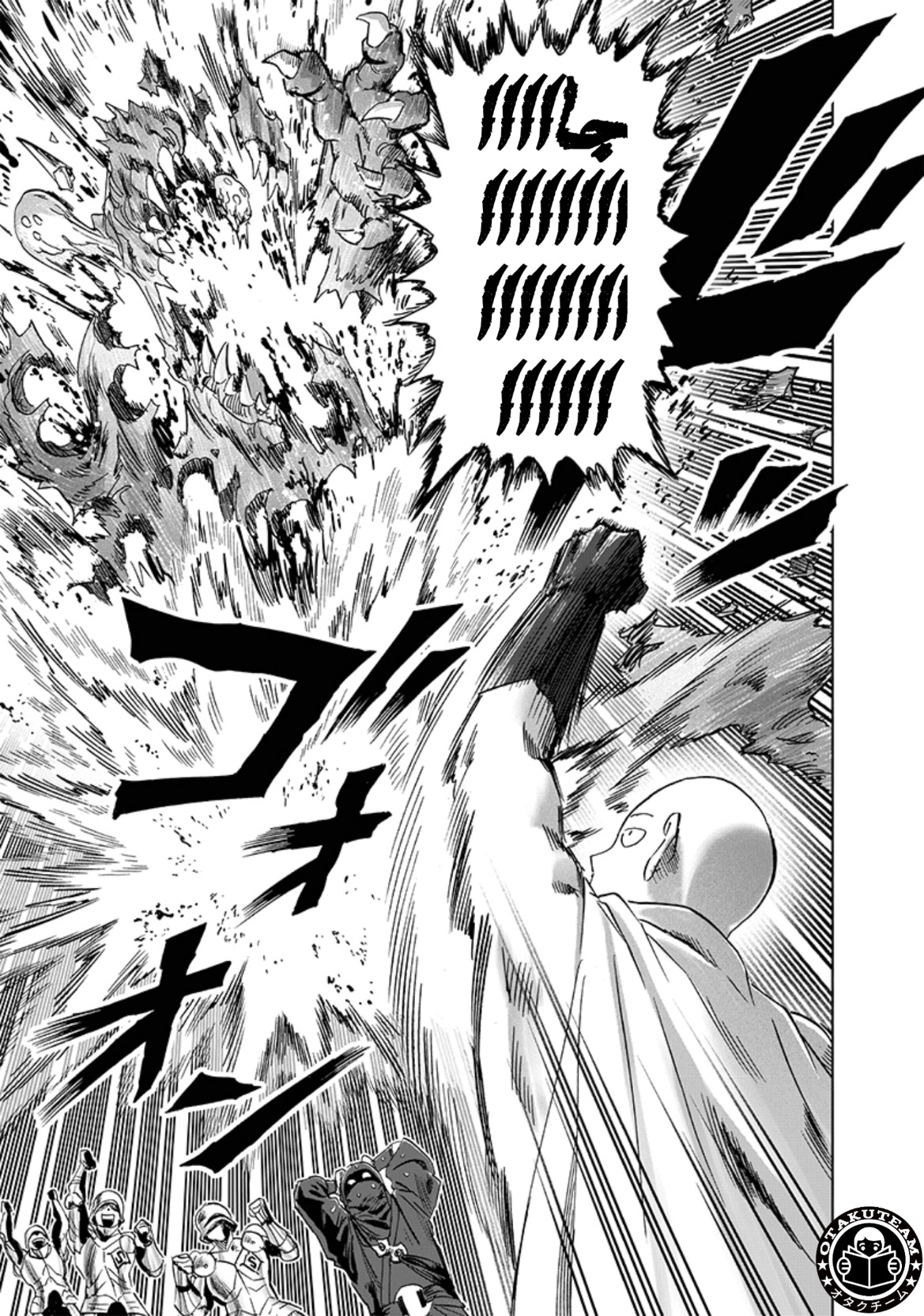 One punch Man: Chapter 193 - Page 17