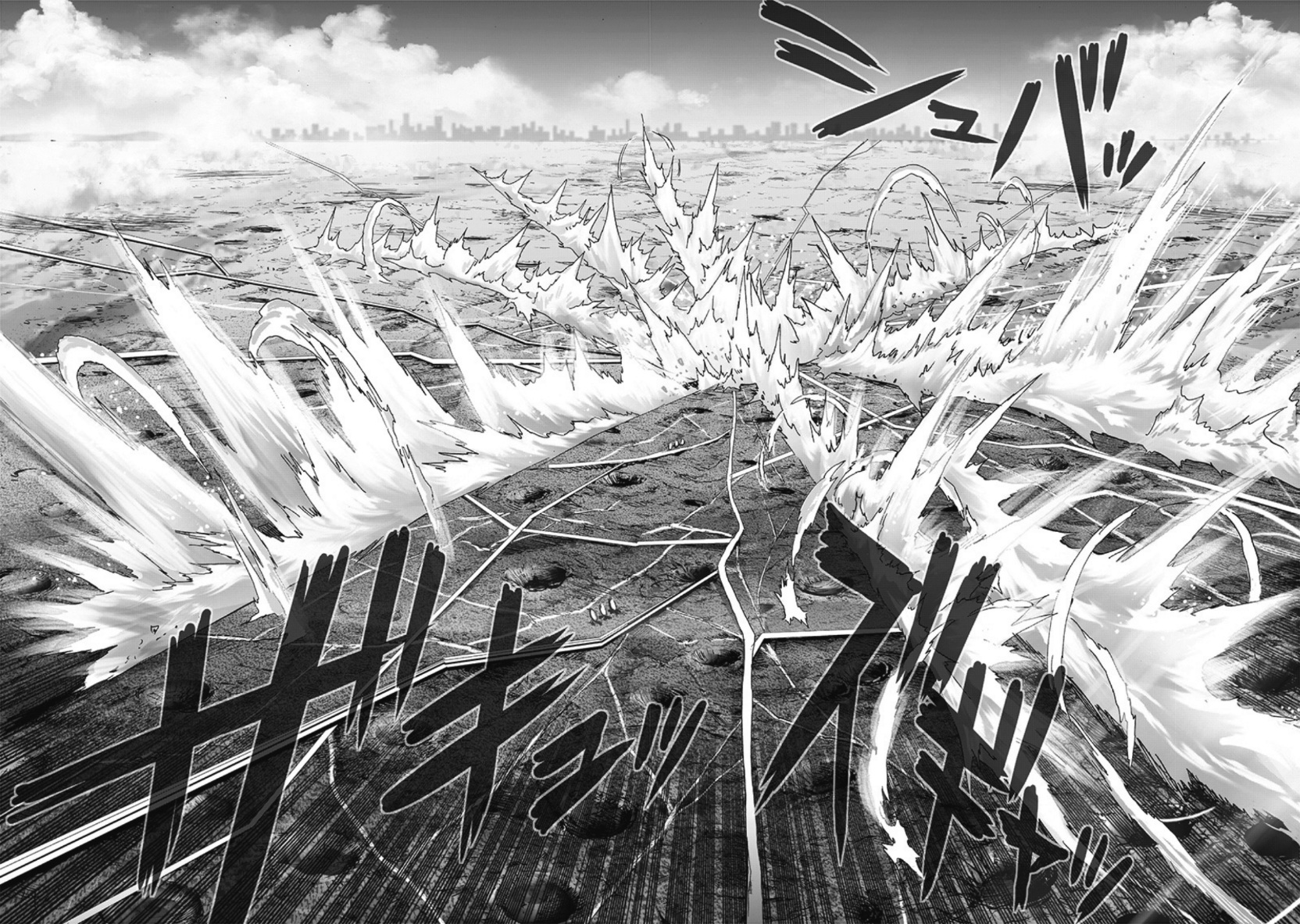 One punch Man: Chapter 196 - Page 21