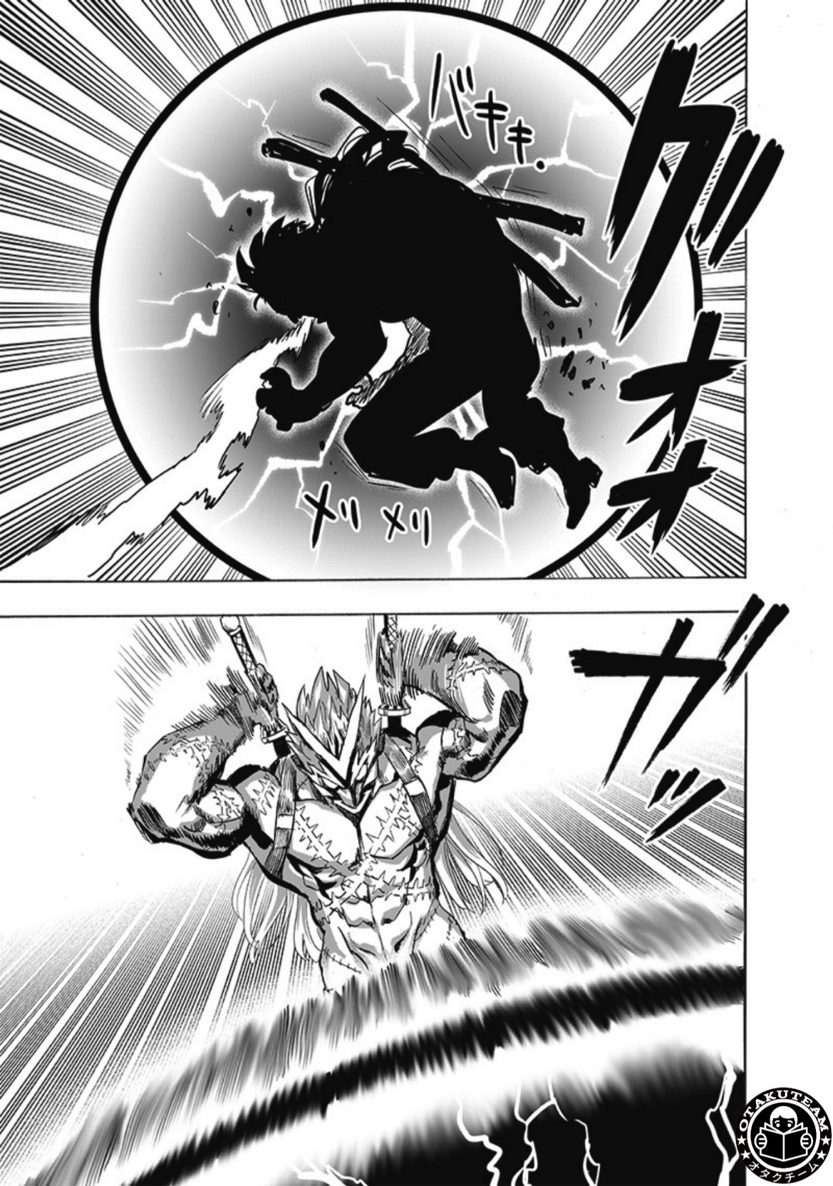 One punch Man: Chapter 197 - Page 10