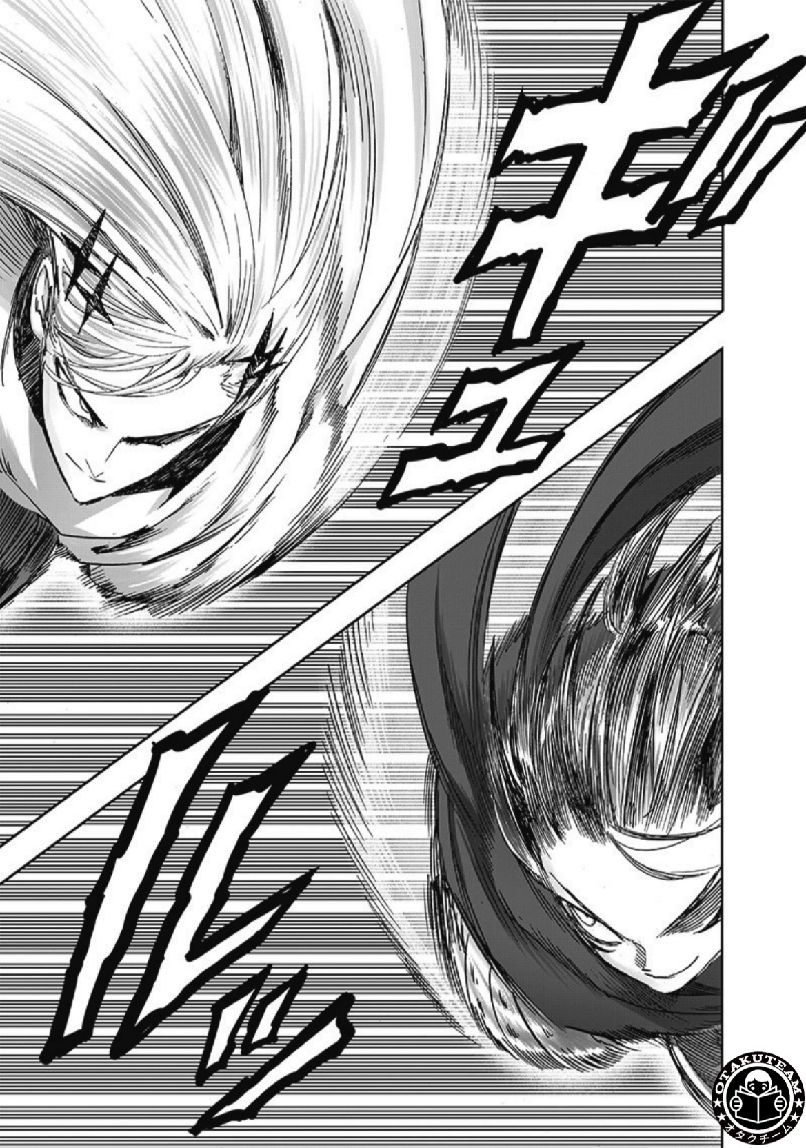 One punch Man: Chapter 198 - Page 14