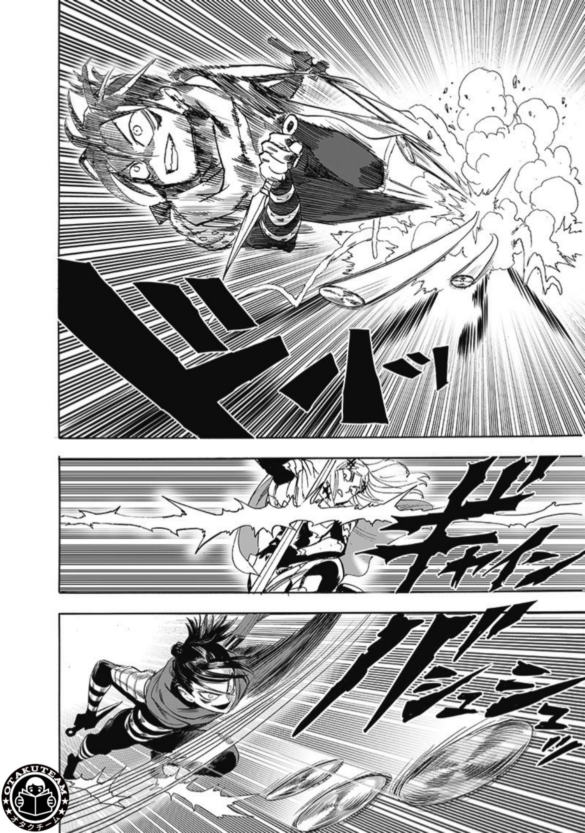 One punch Man: Chapter 198 - Page 18