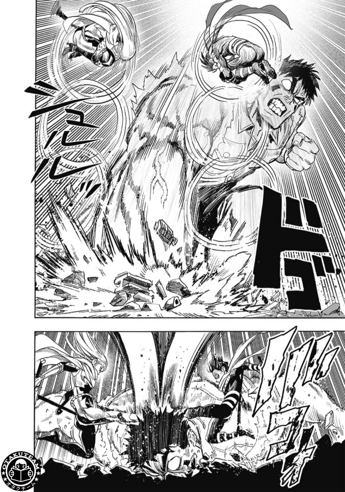 One punch Man: Chapter 199 - Page 12