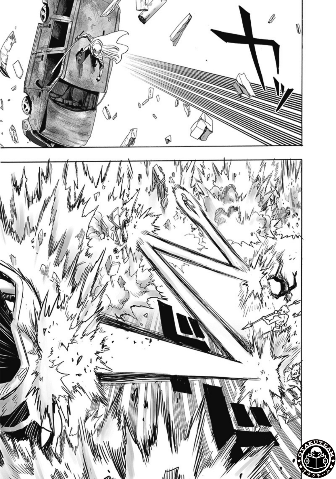 One punch Man: Chapter 199 - Page 15