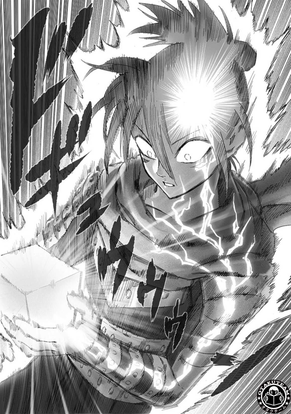 One punch Man: Chapter 200 - Page 11