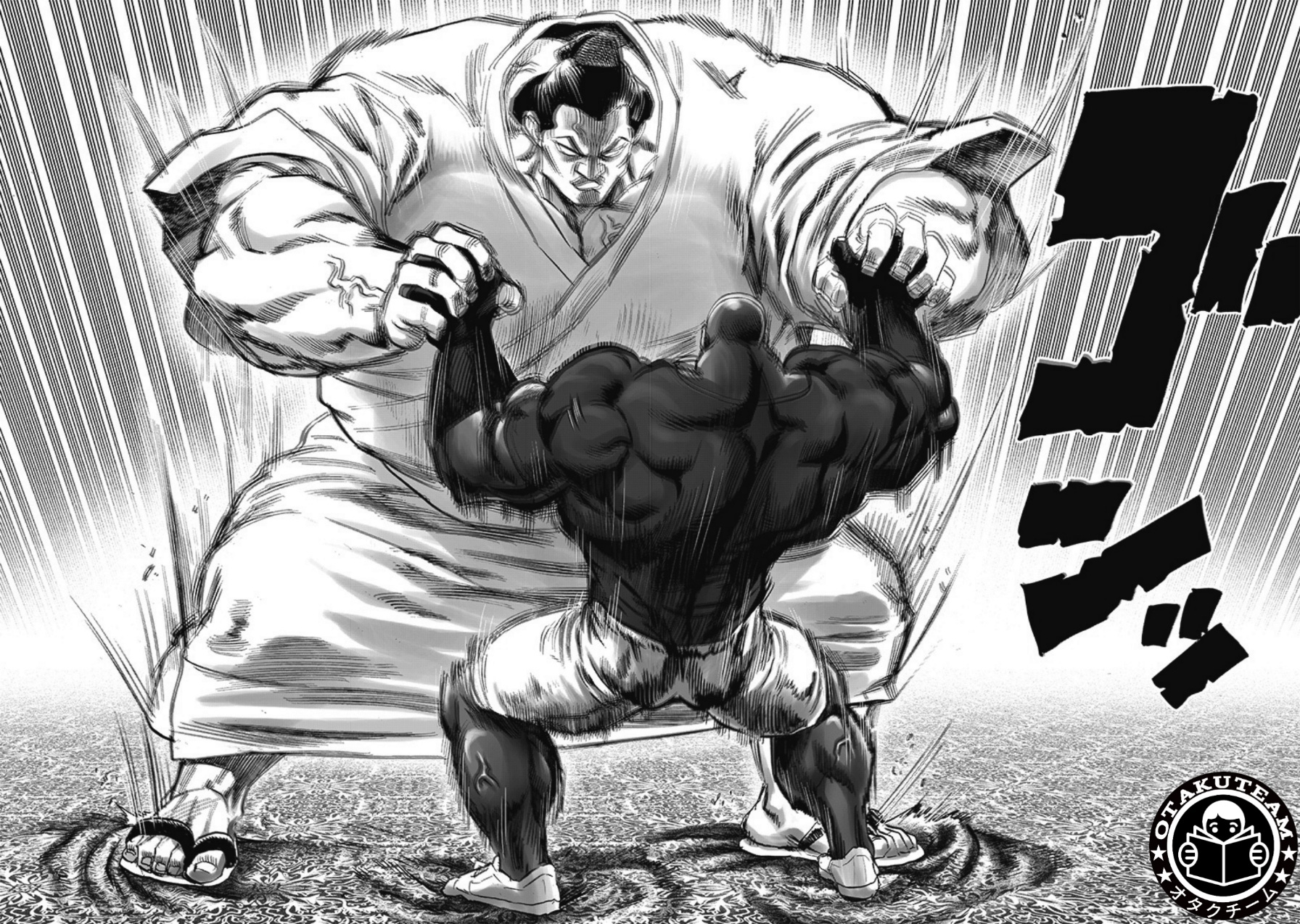 One punch Man: Chapter 204 - Page 5