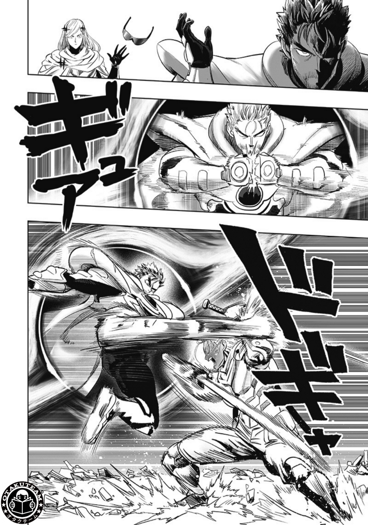 One punch Man: Chapter 208 - Page 9