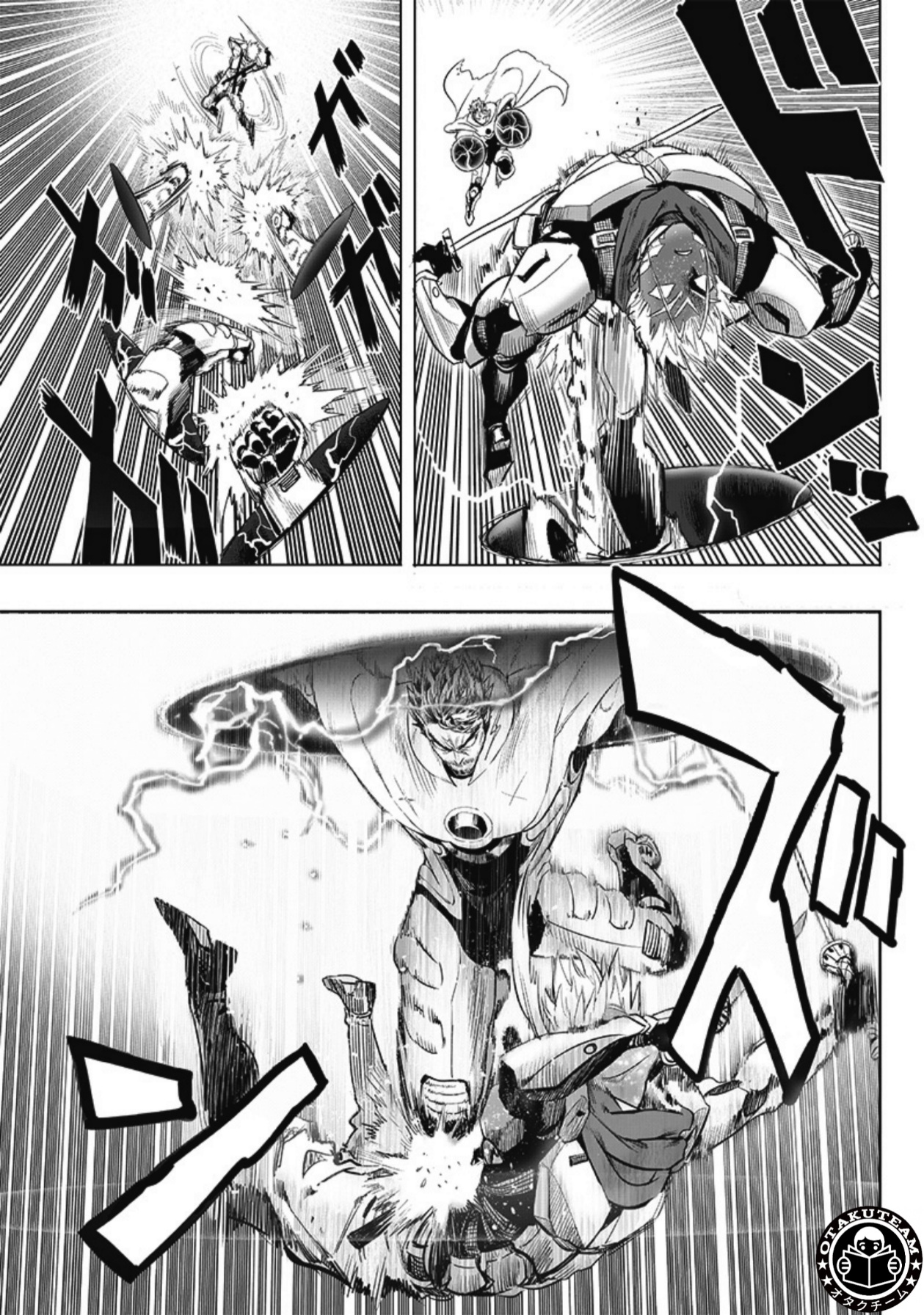 One punch Man: Chapter 208 - Page 12