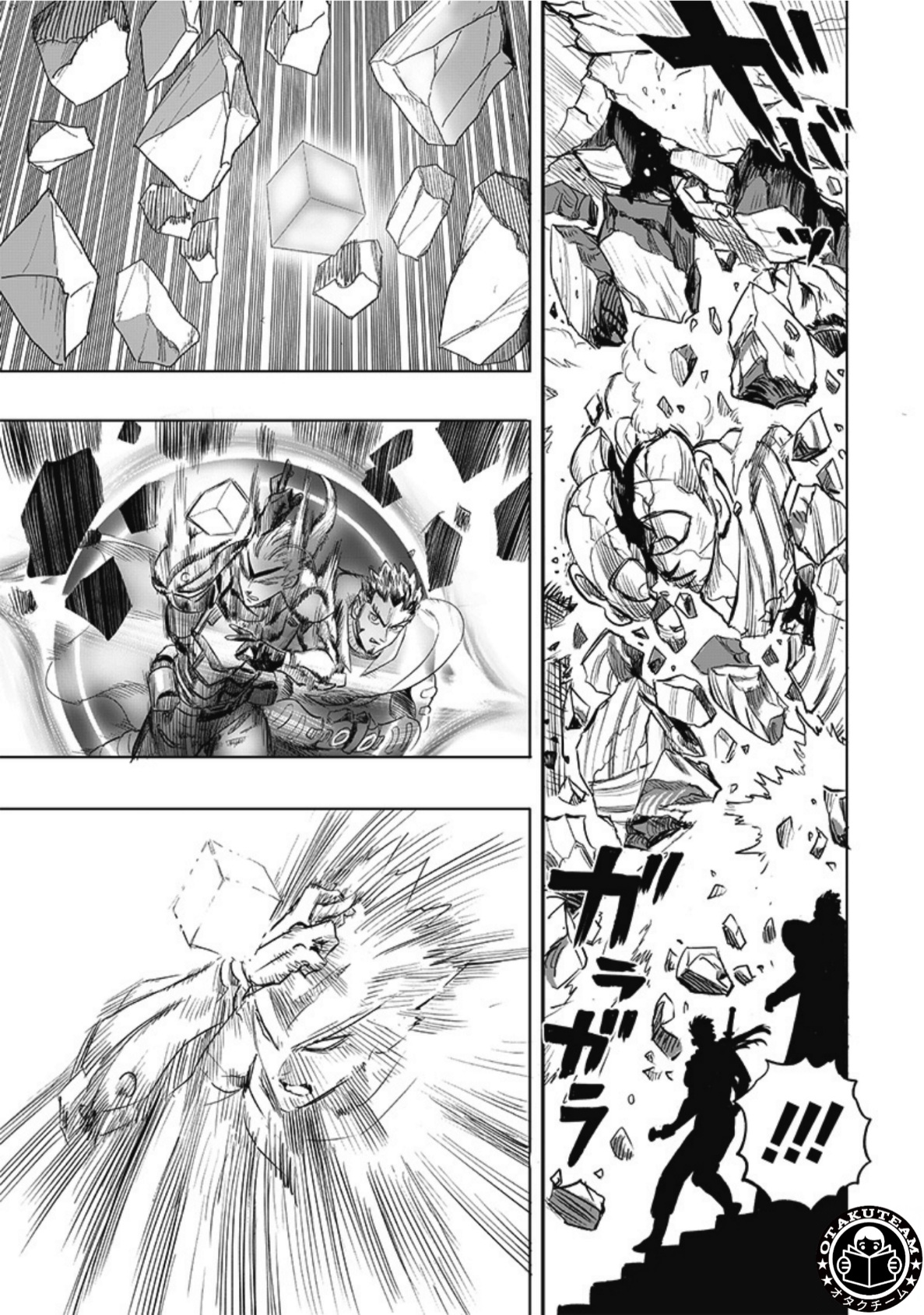 One punch Man: Chapter 210 - Page 14