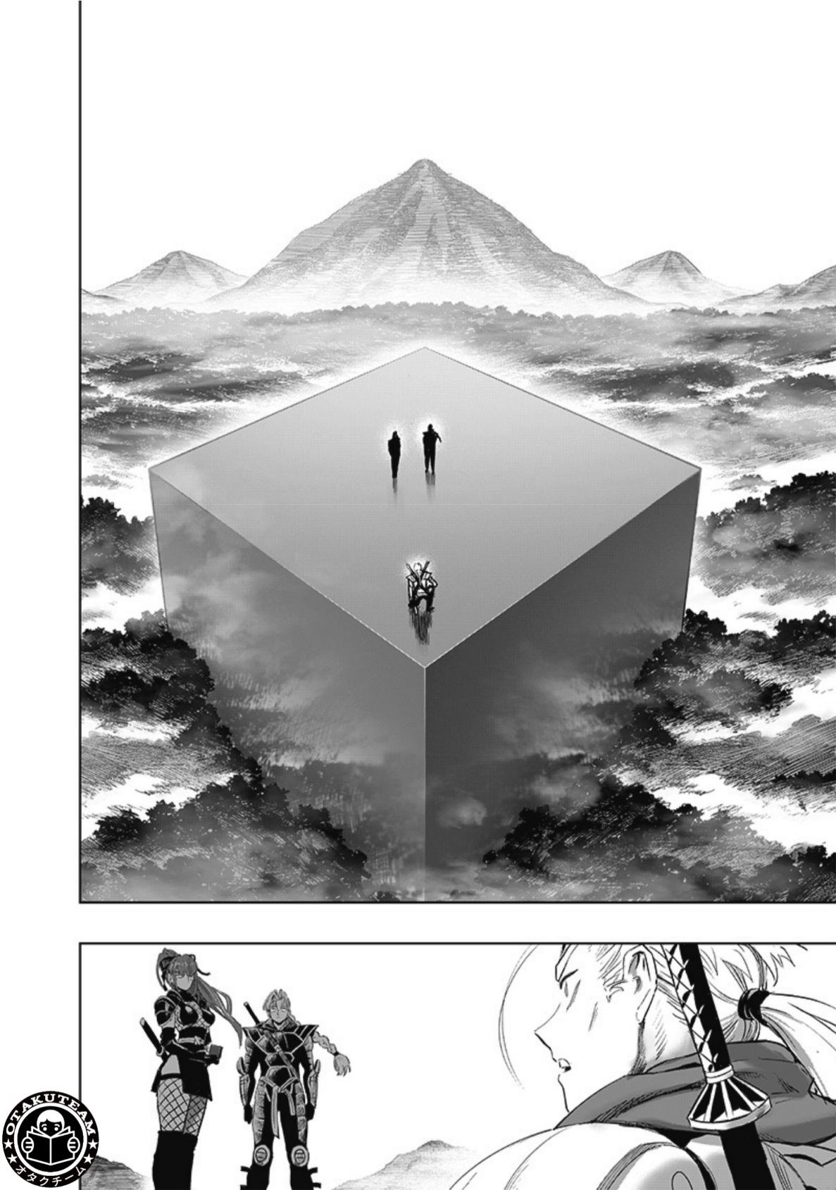 One punch Man: Chapter 210 - Page 15