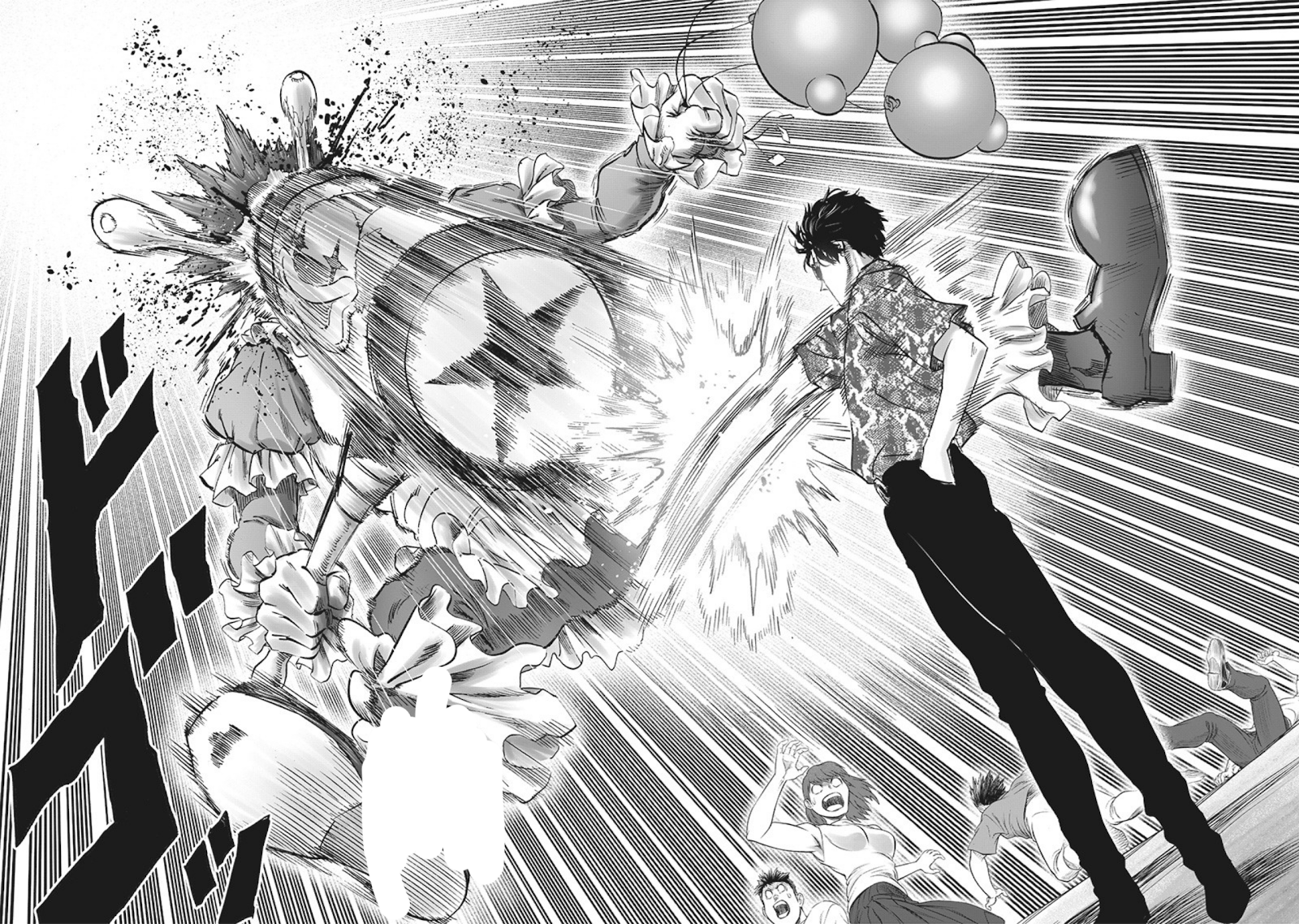 One punch Man: Chapter 212 - Page 17