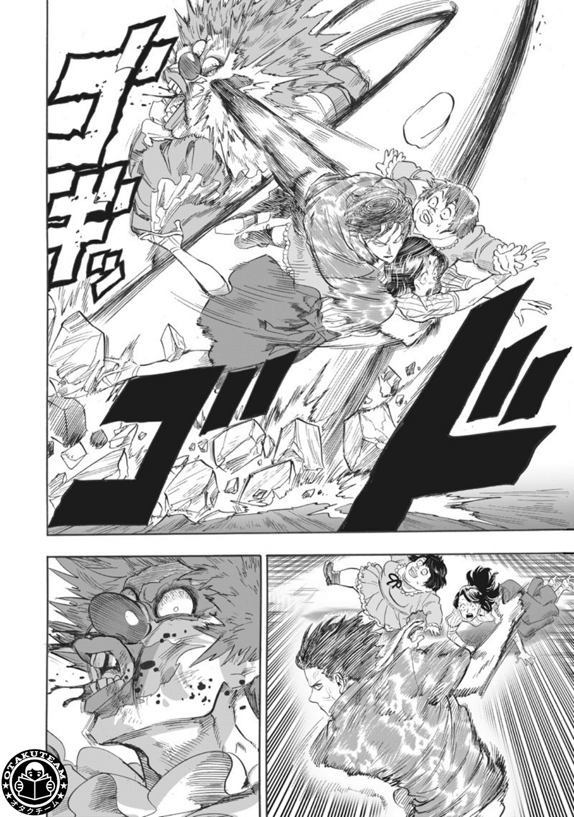 One punch Man: Chapter 214 - Page 9