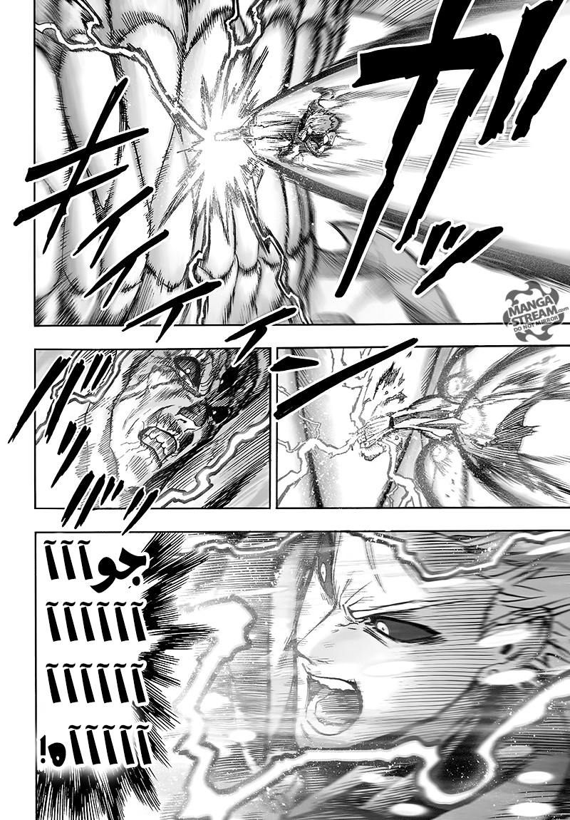 One punch Man: Chapter 84 - Page 100