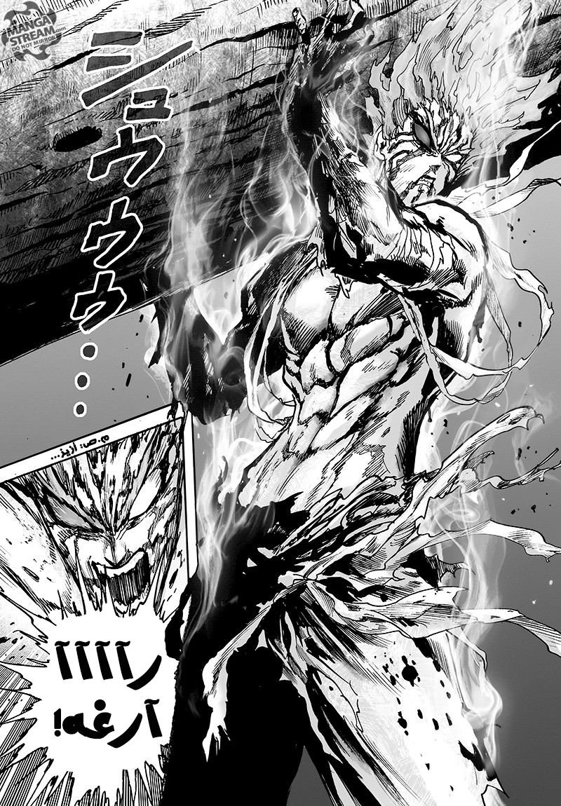 One punch Man: Chapter 84 - Page 39