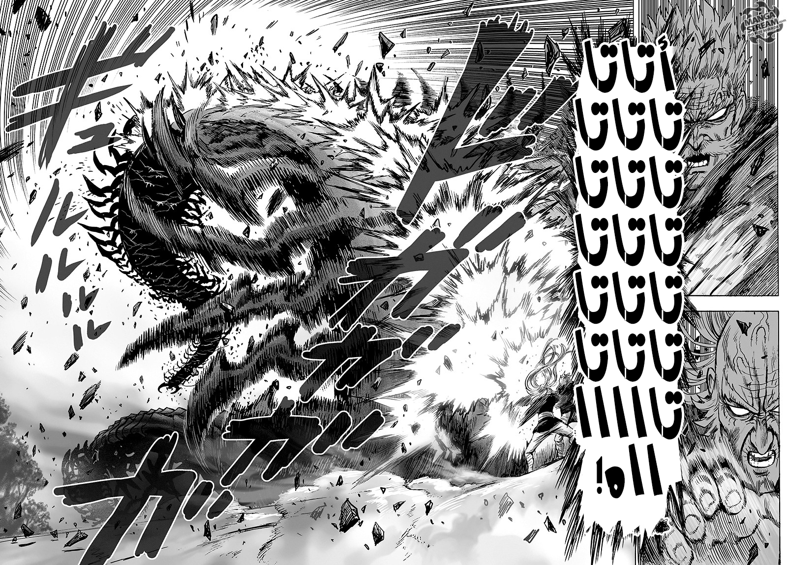 One punch Man: Chapter 84 - Page 74