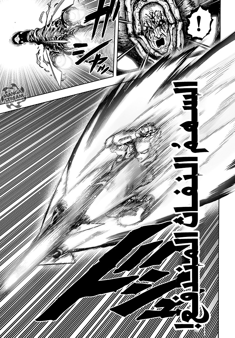 One punch Man: Chapter 84 - Page 99