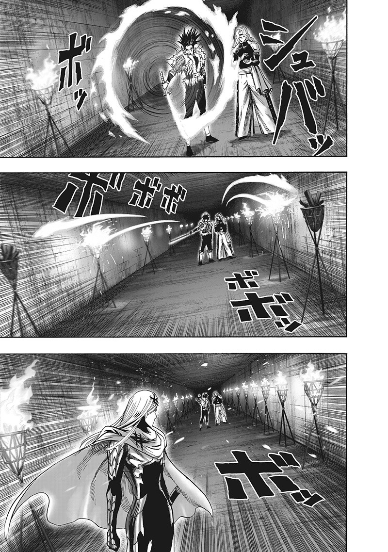 One punch Man: Chapter 95 - Page 21