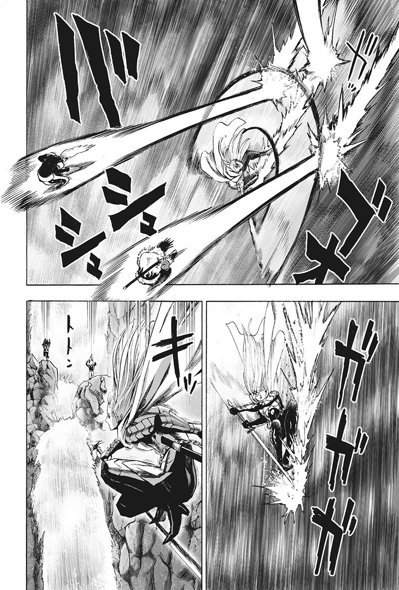 One punch Man: Chapter 95 - Page 39